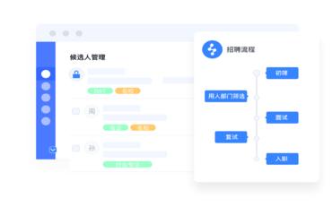 新疆教师人事管理系统如何借力厂商合作实现智慧升级？
