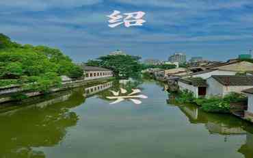 绍兴高校学工管理系统如何实现地域化智慧管理新突破