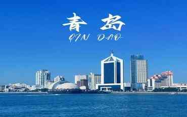 青岛智慧校园综合管理平台：教育管理的智能升级实践