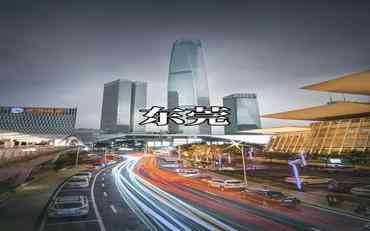 东莞智慧校园管理系统：让校园管理更高效